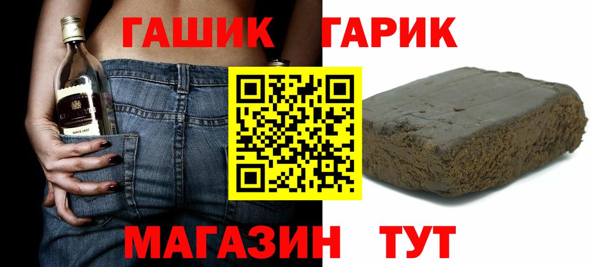 Экстази  КОКАИН  Вход с VPN  Екатеринбург  Меф   Марихуана 