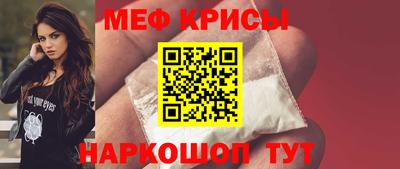 ПСИЛОЦИБИНОВЫЕ ГРИБЫ Мариинск
