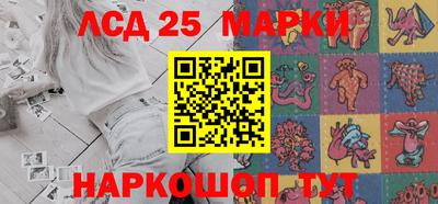 кокаин премиум Малгобек