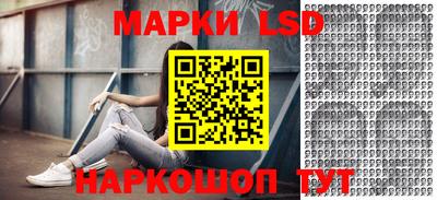кокаин премиум Малгобек