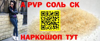 кокаин премиум Малгобек