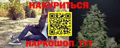 ПСИЛОЦИБИНОВЫЕ ГРИБЫ Мариинск