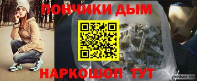 кокаин премиум Малгобек