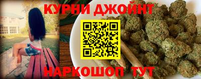 ПСИЛОЦИБИНОВЫЕ ГРИБЫ Мариинск