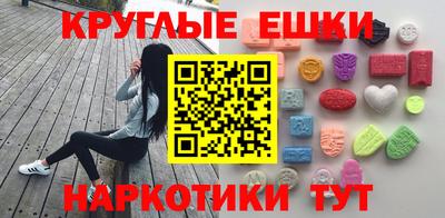 кокаин премиум Малгобек