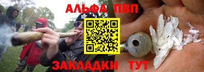 кокаин премиум Малгобек
