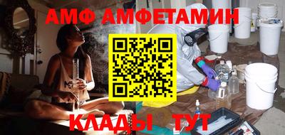 бутик Малоярославец