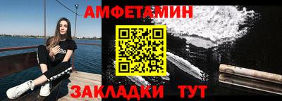 бутик Малоярославец