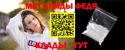 кокаин премиум Малгобек