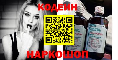 бутик Малоярославец