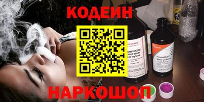 кокаин премиум Малгобек