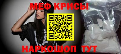 ПСИЛОЦИБИНОВЫЕ ГРИБЫ Мариинск
